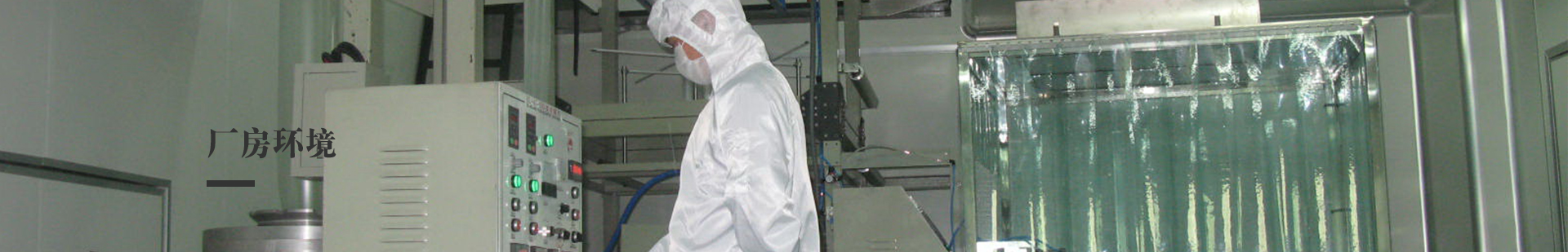 https://www.szsuperclean.com/data/upload/202005/20200525154213_595.jpg